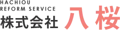 ホームページ公開しました